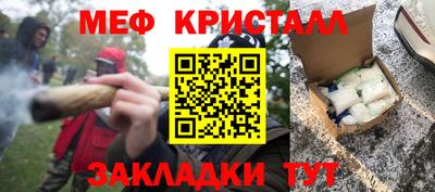индика Обнинск