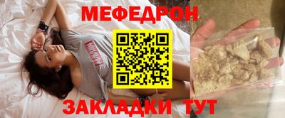 шишки Обь