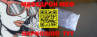 мдпв Новозыбков