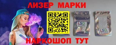 мдпв Новозыбков