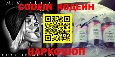 ECSTASY Новокубанск