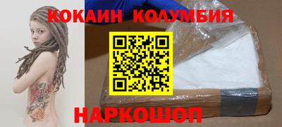 индика Обнинск