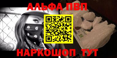 прущий лед Нягань