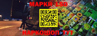ECSTASY Новокубанск