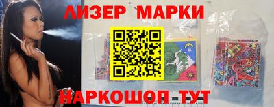 индика Обнинск