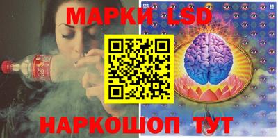 ECSTASY Новокубанск