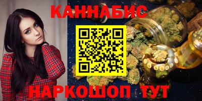 ECSTASY Новокубанск