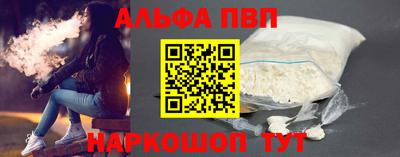 прущие грибы Новодвинск