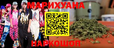 ECSTASY Новокубанск