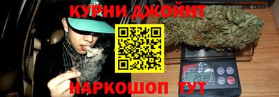ECSTASY Новокубанск