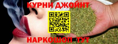 прущий лед Нягань