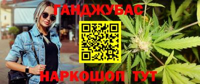 прущие грибы Новодвинск