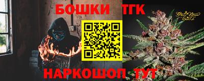 ECSTASY Новокубанск