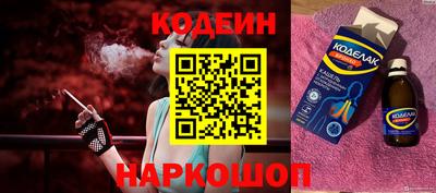 прущие грибы Новодвинск