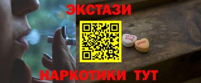 мдпв Новозыбков