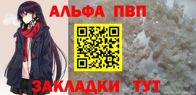 прущие грибы Новодвинск