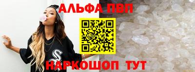 прущие грибы Новодвинск