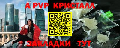 ECSTASY Новокубанск