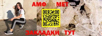 прущие грибы Новодвинск