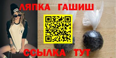ECSTASY Новокубанск