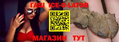 прущие грибы Новодвинск