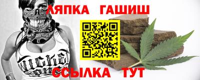 прущий лед Нягань