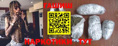 прущий лед Нягань