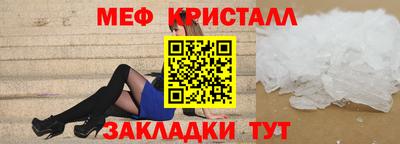 прущие грибы Новодвинск