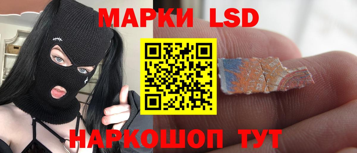 MEGA ссылки  Вход с VPN  Лсд 25 экстази кислота  Тверь  Лсд 25 экстази кислота 