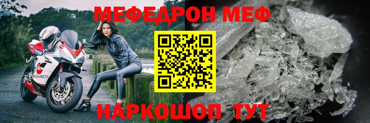 Героин Тверь